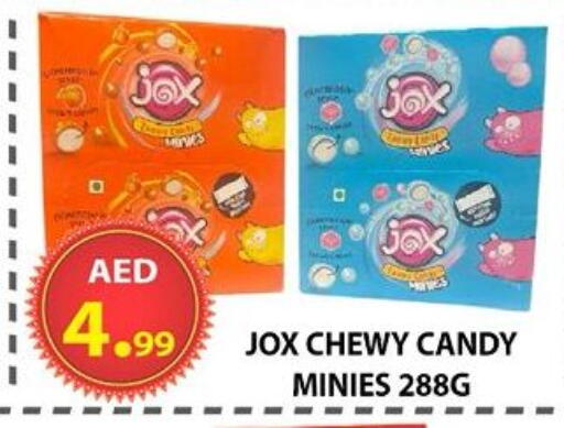 available at مركز الوحدة للتخفيضات in الإمارات العربية المتحدة , الامارات - الشارقة / عجمان