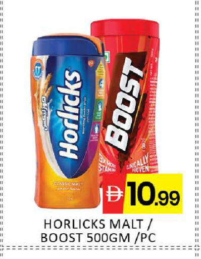 Mango available at مانجو هايبرماركت in الإمارات العربية المتحدة , الامارات - دبي