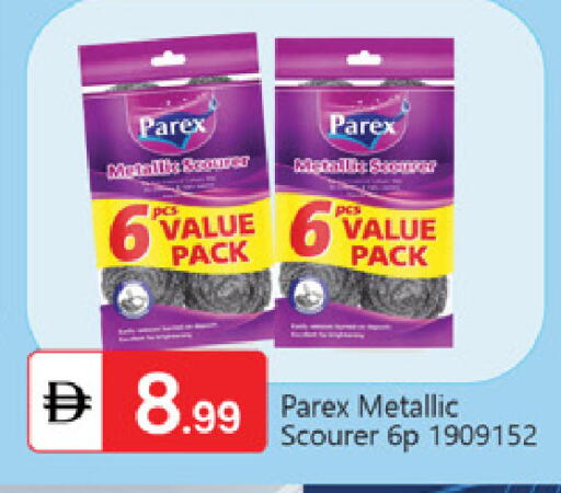 available at TALAL MARKET in UAE - Dubai