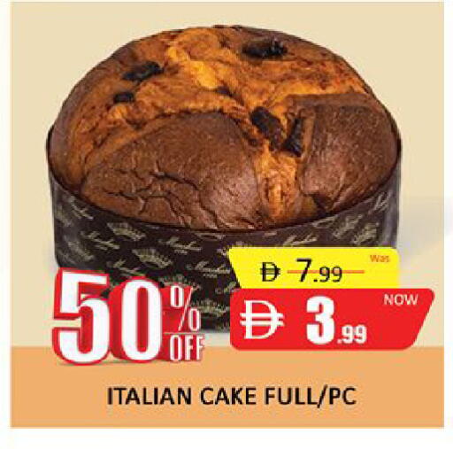 available at المدينة in الإمارات العربية المتحدة , الامارات - دبي