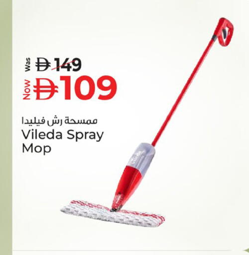 available at كنز هايبرماركت in الإمارات العربية المتحدة , الامارات - الشارقة / عجمان