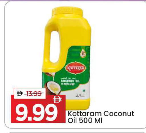 Coconut available at Mark & Save in UAE - Dubai