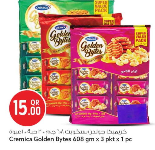 available at Safari Hypermarket in Qatar - Al Daayen