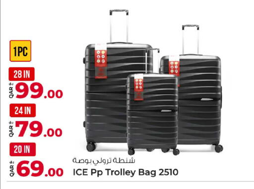 available at Rawabi Hypermarket in Qatar - Al Daayen