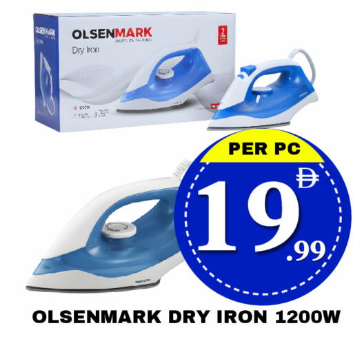 available at مركز نيو داي in الإمارات العربية المتحدة , الامارات - دبي