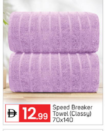 available at سوق طلال in الإمارات العربية المتحدة , الامارات - أبو ظبي