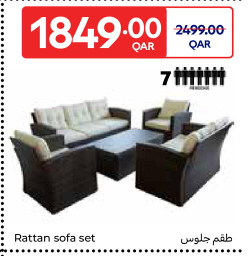 available at Carrefour in Qatar - Umm Salal