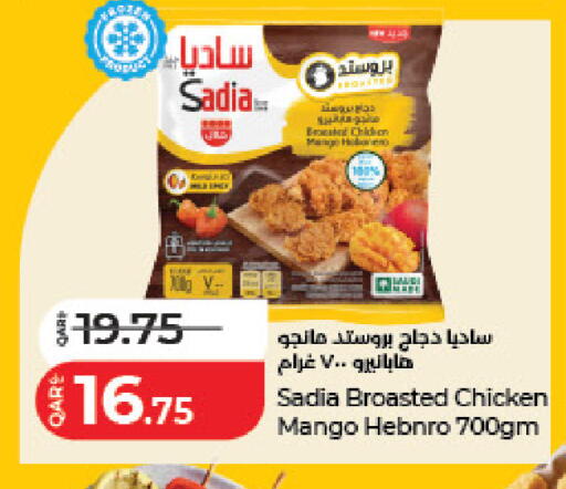 Mango available at لولو هايبرماركت in قطر - الريان