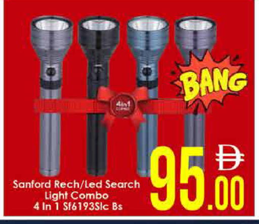 available at AIKO Mall and AIKO Hypermarket in UAE - Dubai