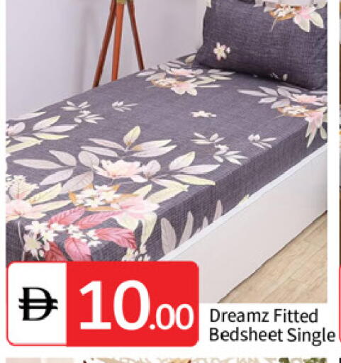 available at TALAL MARKET in UAE - Dubai