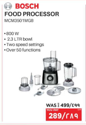 available at Emax  in Qatar - Al Daayen