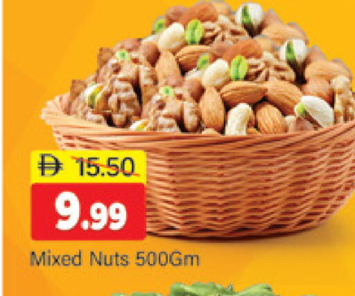 available at المدينة in الإمارات العربية المتحدة , الامارات - دبي