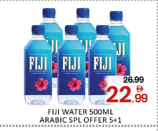 Mango available at مانجو هايبرماركت in الإمارات العربية المتحدة , الامارات - دبي