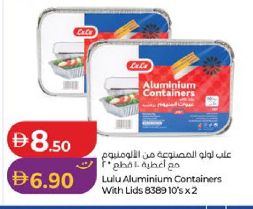 available at Lulu Hypermarket in UAE - Abu Dhabi