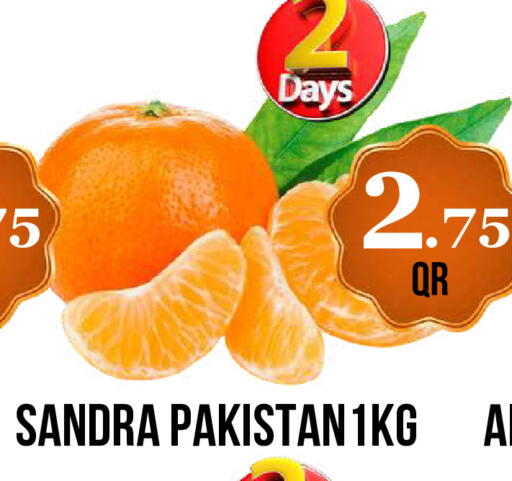 from Pakistan available at Dubai Shopping Center in Qatar - Al Wakra