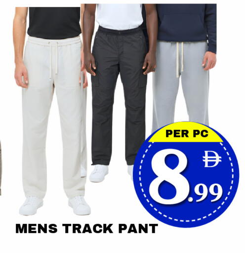 available at مركز نيو داي in الإمارات العربية المتحدة , الامارات - الشارقة / عجمان