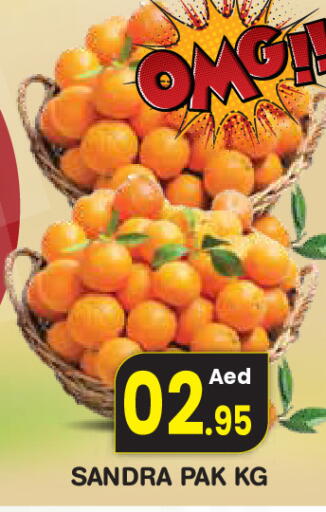 available at فريش سبايك سوبرماركت in الإمارات العربية المتحدة , الامارات - دبي
