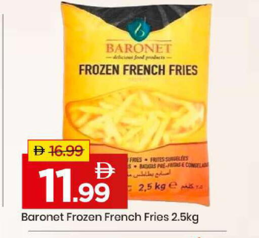 available at مارك & سيف in الإمارات العربية المتحدة , الامارات - أبو ظبي