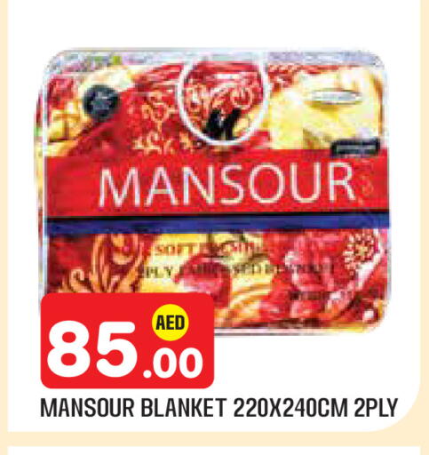 available at سنابل بني ياس in الإمارات العربية المتحدة , الامارات - أبو ظبي