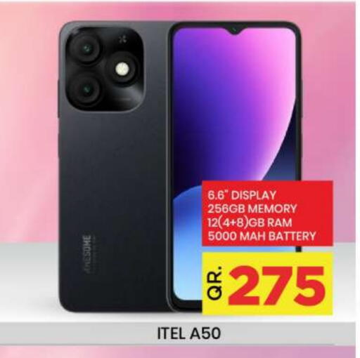 available at دوحة دي مارت in قطر - الدوحة