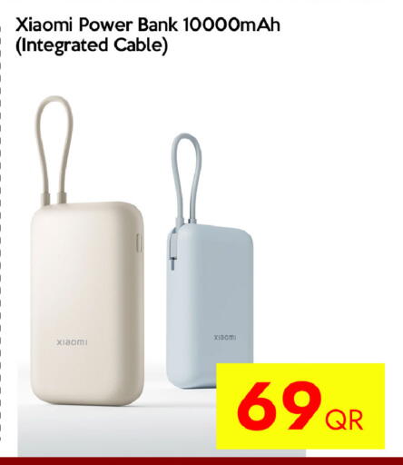 available at سيل بلاينت للهواتف in قطر - الوكرة