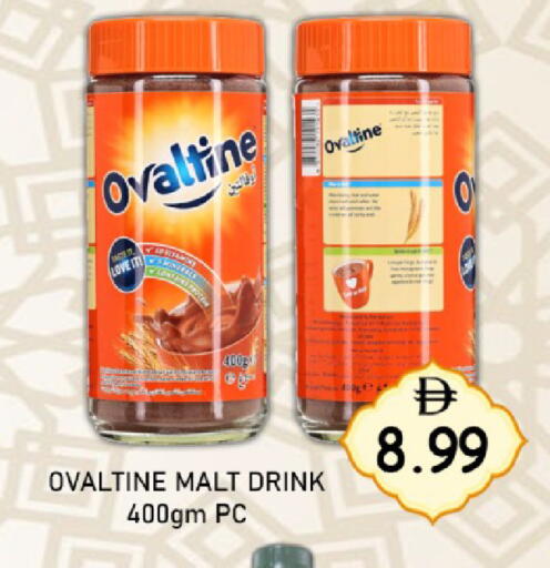 available at GREEN GIFT DEPARTMENT STORE in UAE - Abu Dhabi