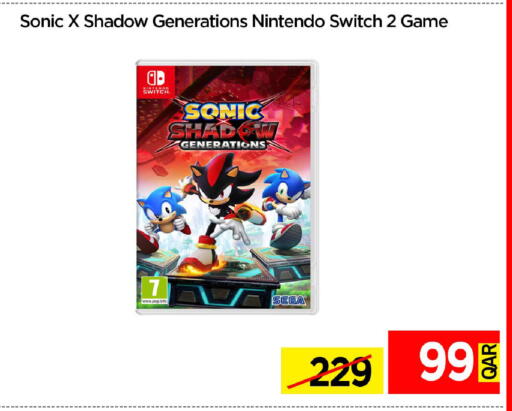 available at آي كونكت in قطر - الضعاين