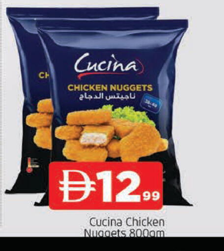 available at المدينة in الإمارات العربية المتحدة , الامارات - الشارقة / عجمان