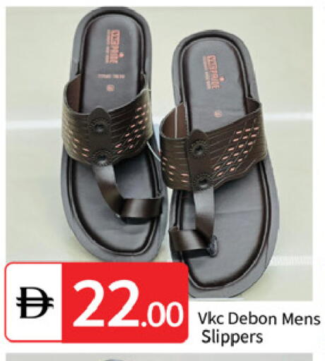 available at TALAL MARKET in UAE - Dubai