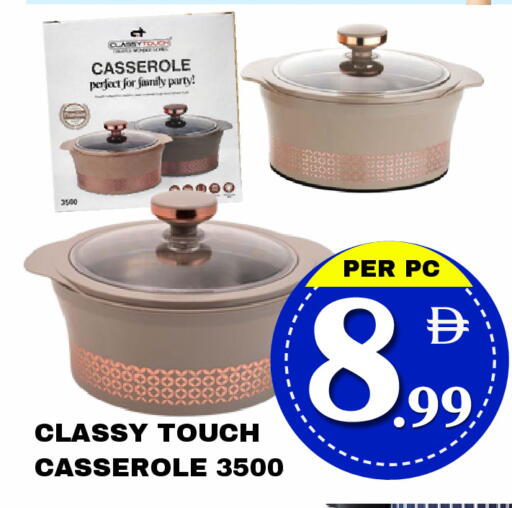 available at مركز نيو داي in الإمارات العربية المتحدة , الامارات - دبي