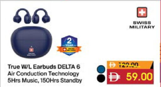 available at لولو هايبرماركت in الإمارات العربية المتحدة , الامارات - أبو ظبي