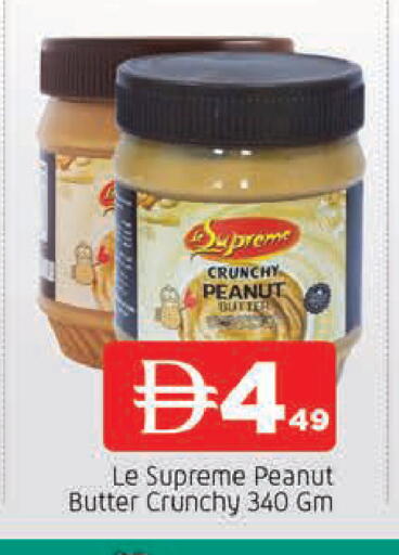 available at المدينة in الإمارات العربية المتحدة , الامارات - الشارقة / عجمان