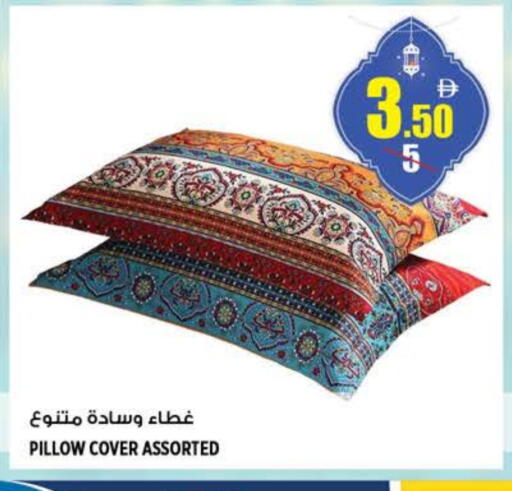 available at هاشم هايبرماركت in الإمارات العربية المتحدة , الامارات - الشارقة / عجمان