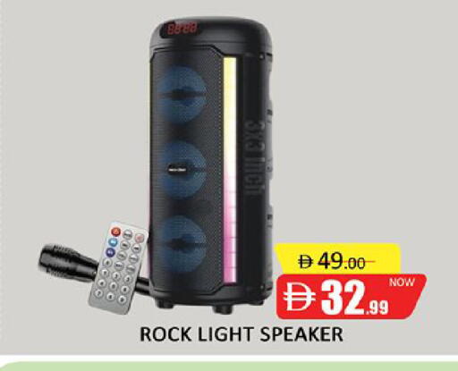 available at المدينة in الإمارات العربية المتحدة , الامارات - دبي