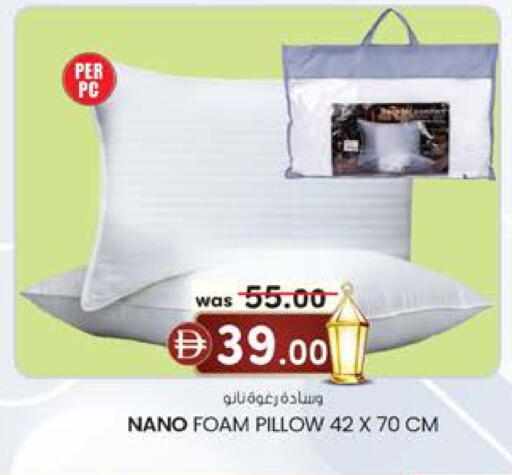 available at الصفا in الإمارات العربية المتحدة , الامارات - ٱلْعَيْن‎