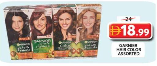 available at جراند هايبر ماركت in الإمارات العربية المتحدة , الامارات - دبي