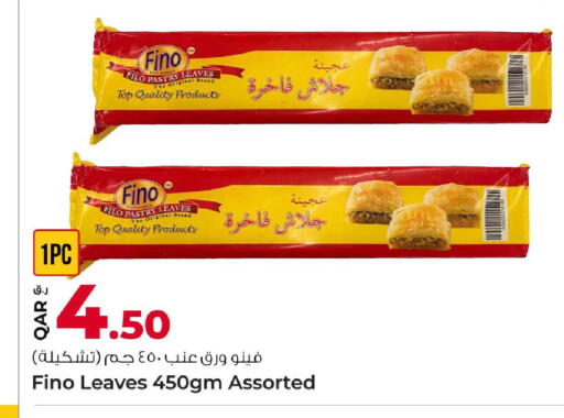 available at Rawabi Hypermarket in Qatar - Al Daayen