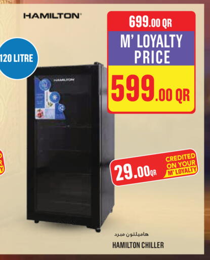 available at مونوبريكس in قطر - أم صلال