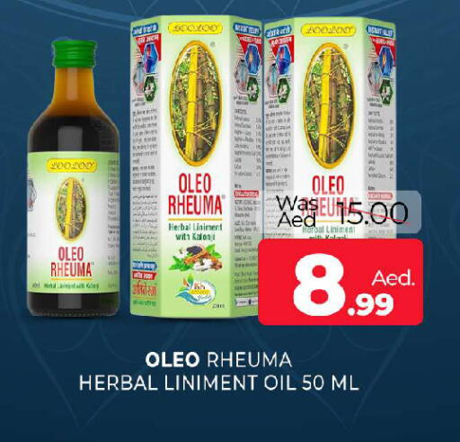 available at المدينة in الإمارات العربية المتحدة , الامارات - الشارقة / عجمان