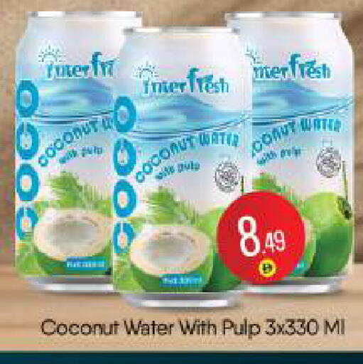 Coconut available at BIGmart in UAE - Abu Dhabi