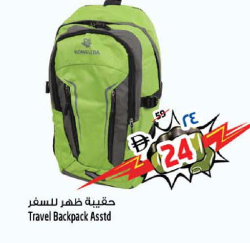 available at سفاري هايبرماركت in الإمارات العربية المتحدة , الامارات - الشارقة / عجمان