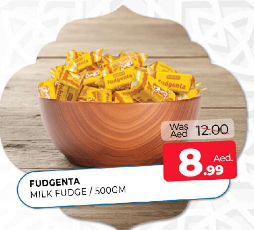 available at المدينة in الإمارات العربية المتحدة , الامارات - الشارقة / عجمان