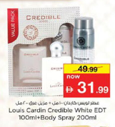 available at Nesto Hypermarket in UAE - Dubai