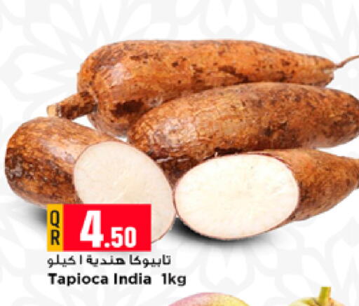 from India available at مرزا هايبرماركت in قطر - الدوحة