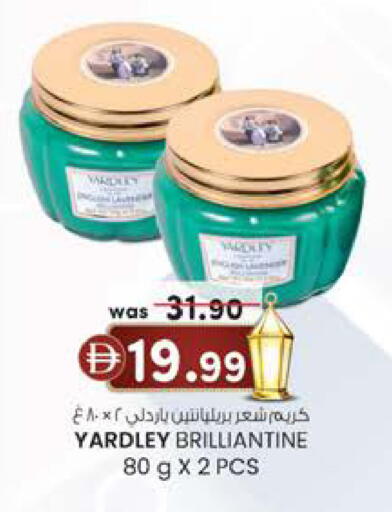 available at Al Safa in UAE - Al Ain