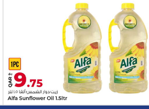 available at Rawabi Hypermarket in Qatar - Doha