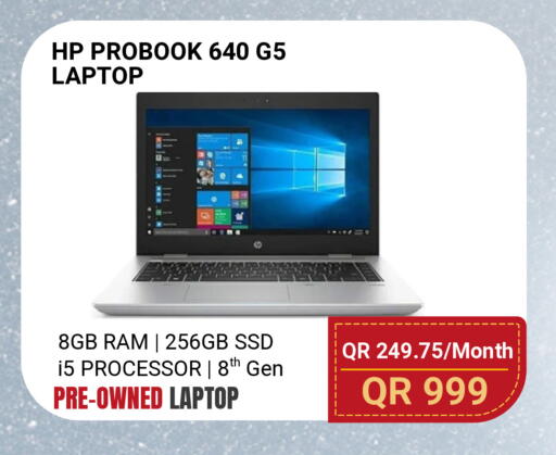 available at Total Zone in Qatar - Umm Salal