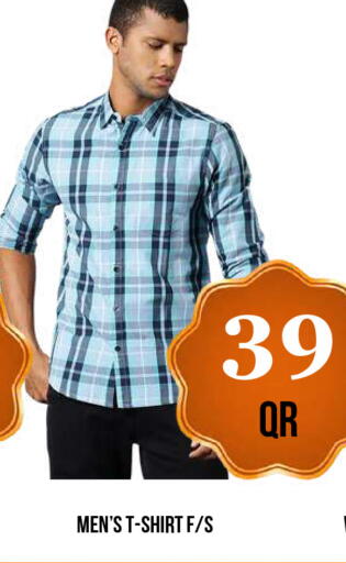 available at Dubai Shopping Center in Qatar - Al Wakra