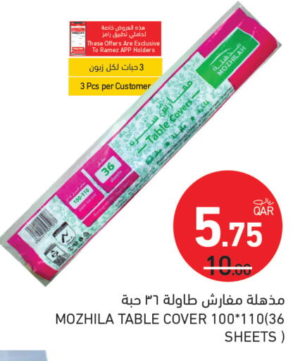 available at Aswaq Ramez in Qatar - Al Wakra