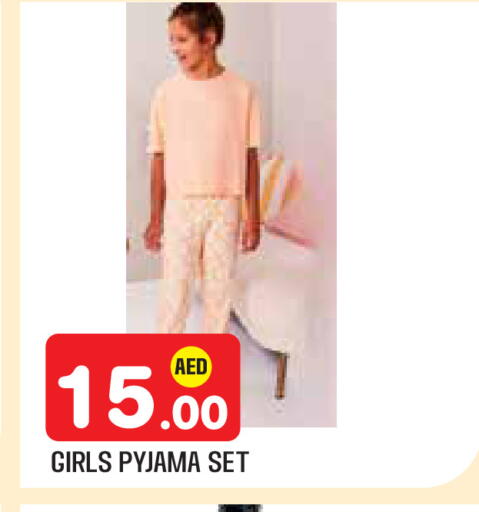 available at سنابل بني ياس in الإمارات العربية المتحدة , الامارات - أبو ظبي